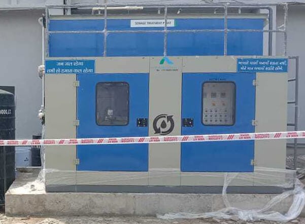 Membrane Bioreactor Plant - MBR 1 MBR STP Membrane Bioreactor Plant Process
