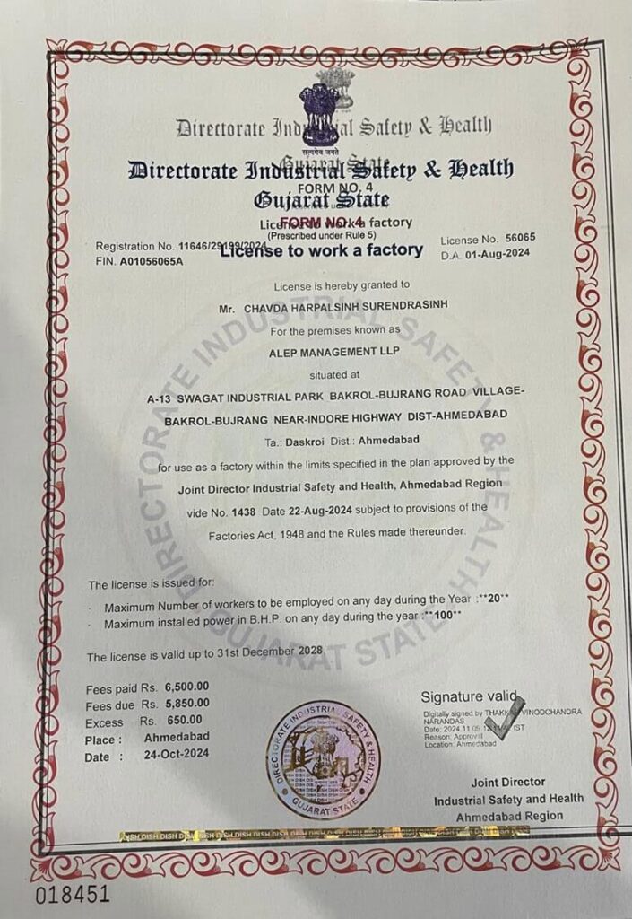 Alep Management LLP Factory Licence Certificate
