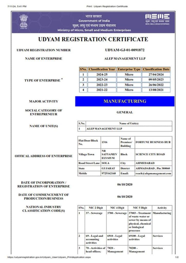 Alep Management LLP Udyam Registration Certificate Certificate