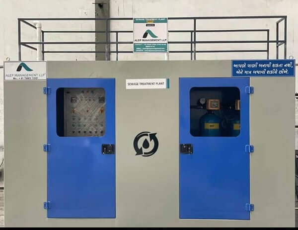 Sequential Batch Reactor Plant - SBR 1 Sequencing Batch Reactor Process SBR